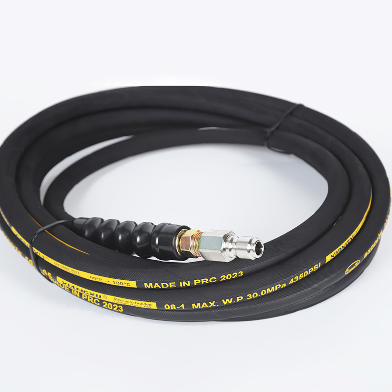 উচ্চ চাপ গাড়ি ওয়াশিং মেশিন জল আউটলেট রাবার পায়ের পাতার মোজাবিশেষ