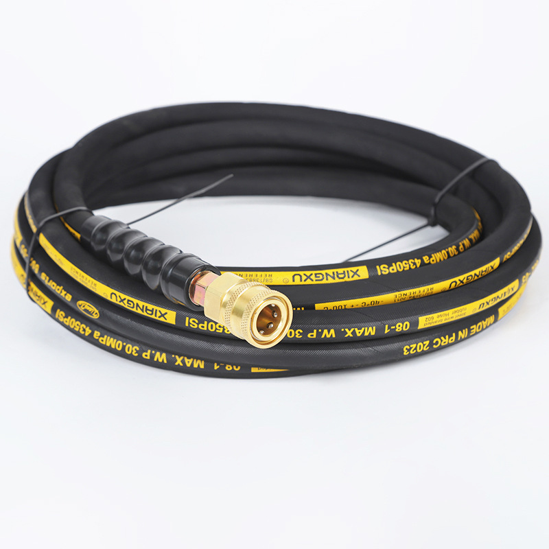 উচ্চ চাপ গাড়ি ওয়াশিং মেশিন জল আউটলেট রাবার পায়ের পাতার মোজাবিশেষ