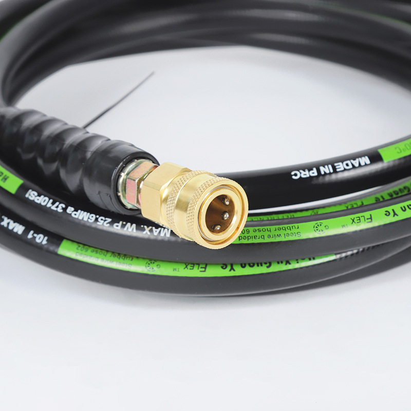 গাড়ি ওয়াশিং মেশিন উচ্চ-চাপ জল বন্দুক নিকাশী পায়ের পাতার মোজাবিশেষের সাথে অভিযোজিত