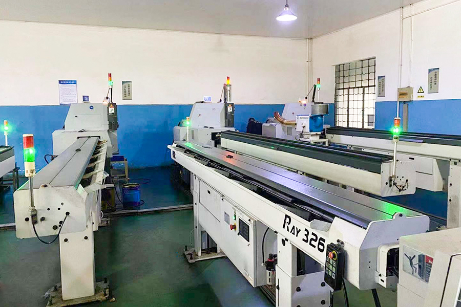 সরঞ্জাম