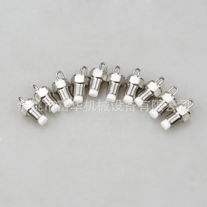 পাইপ পরিষ্কার করা বৃত্তাকার থিম্বল এটমাইজিং অগ্রভাগ