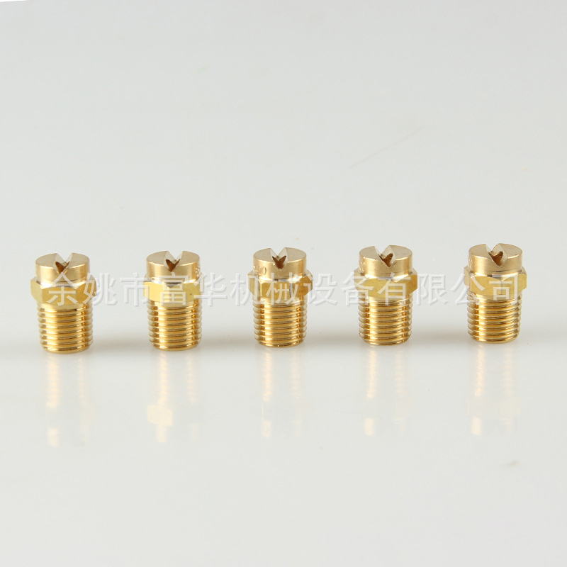 শিল্প আর্দ্রতা পিতল অগ্রভাগ