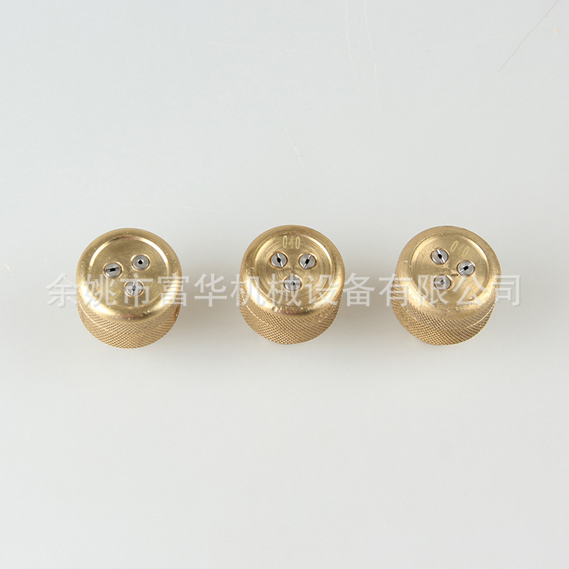 মাল্টি-পজিশন শিল্প অগ্রভাগ/স্প্রিংকলার