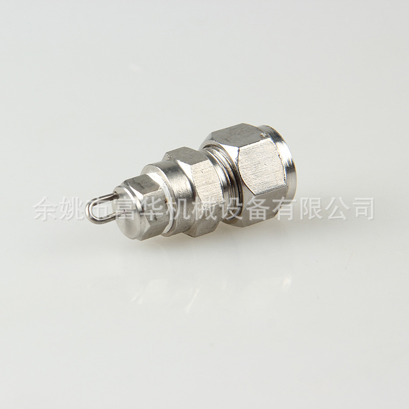 পার্ক গার্ডেন গার্ডেনিং কুলিং স্ট্রাইকার উচ্চ চাপ অ্যাটমাইজিং অগ্রভাগ