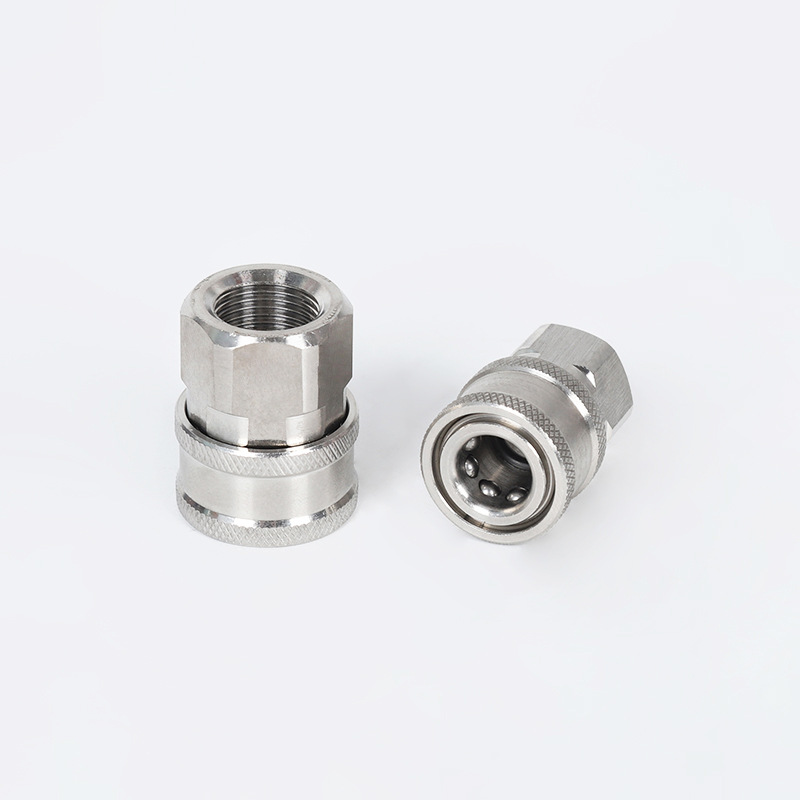 গাড়ি ওয়াশ মেশিনগান জল আউটলেট অ্যাডাপ্টার