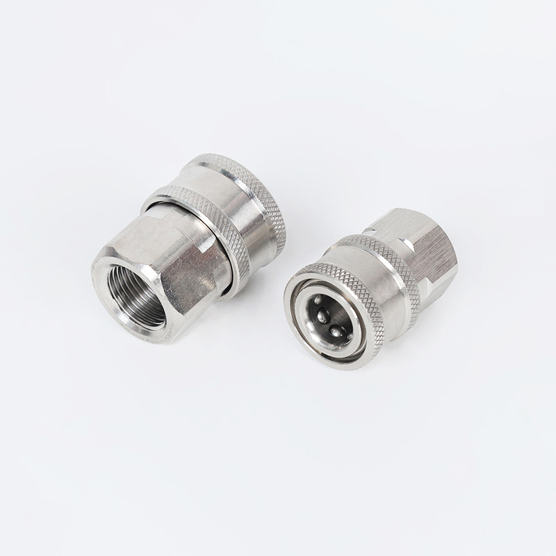 গাড়ি ওয়াশ মেশিনগান জল আউটলেট অ্যাডাপ্টার