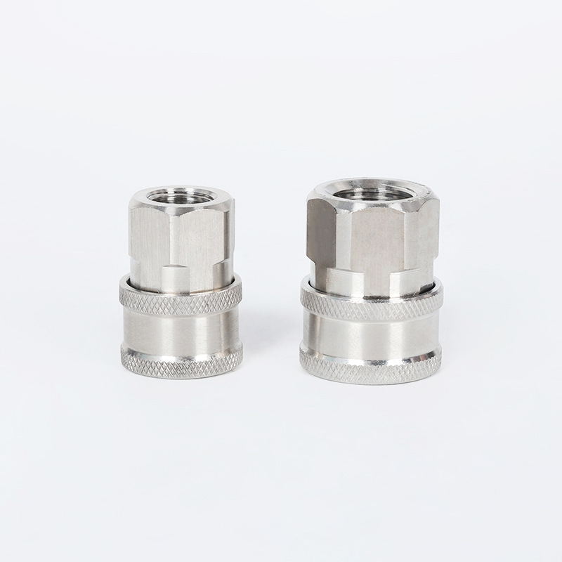 গাড়ি ওয়াশ মেশিনগান জল আউটলেট অ্যাডাপ্টার