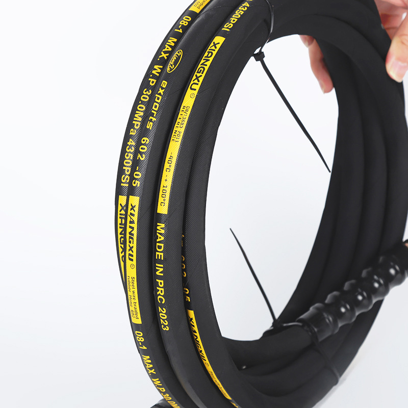 উচ্চ চাপ গাড়ি ওয়াশিং মেশিন জল আউটলেট রাবার পায়ের পাতার মোজাবিশেষ