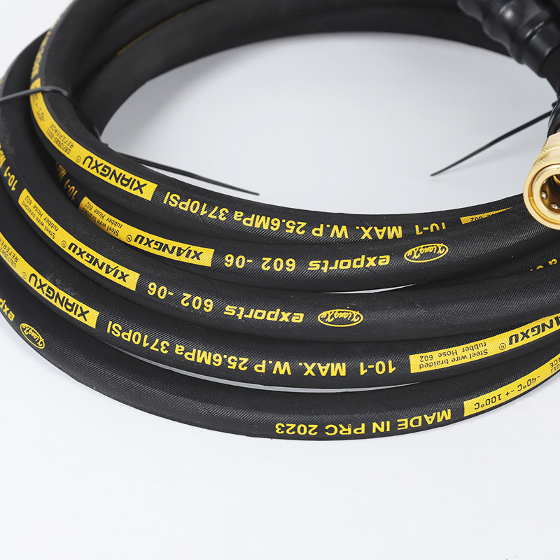 বাগান জল উচ্চ চাপ পায়ের পাতার মোজাবিশেষ